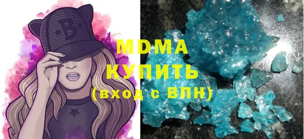 прущая мука Бородино