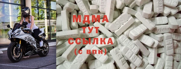 прущая мука Бородино