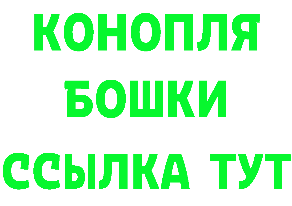 APVP СК КРИС вход мориарти блэк спрут Вязники